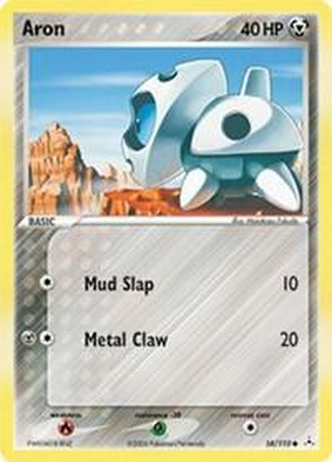 58-aron