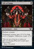 Gift of Fangs - Innistrad: Crimson Vow (Common) [VOW-113]