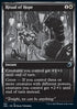 Ritual of Hope - Innistrad: Double Feature (Uncommon) [DBL-31]