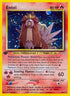 6-entei
