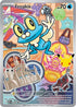 60-froakie