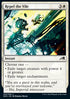 Repel the Vile - Kamigawa: Neon Dynasty (Common) [NEO-33]