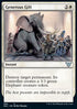Generous Gift - Commander: Kamigawa: Neon Dynasty (Uncommon) [NEC-84]