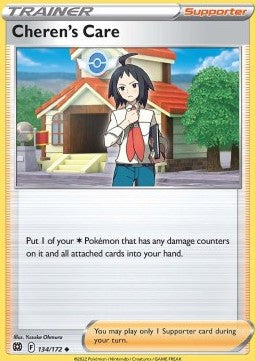 Cheren's Care - Brilliant Stars (Uncommon) [BRS-134]