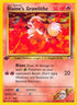 62-blainesgrowlithe