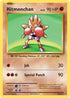 62-hitmonchan