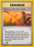 62-pokemonbreederfields