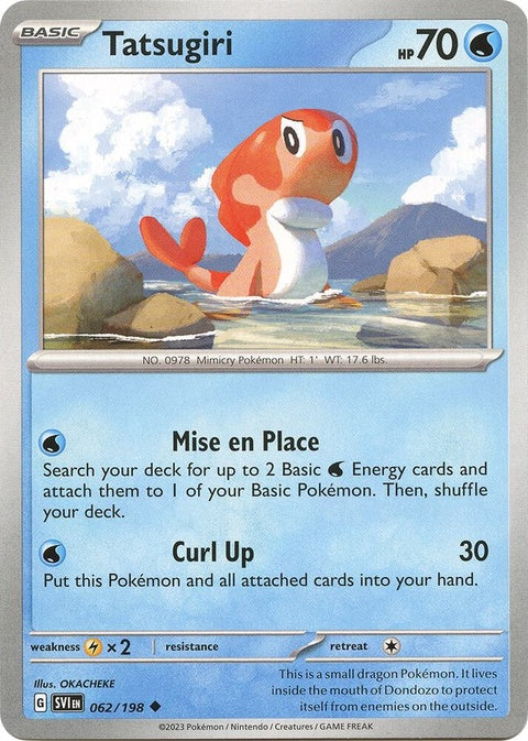 62-tatsugiri