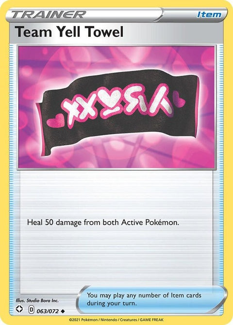 63-teamyelltowel