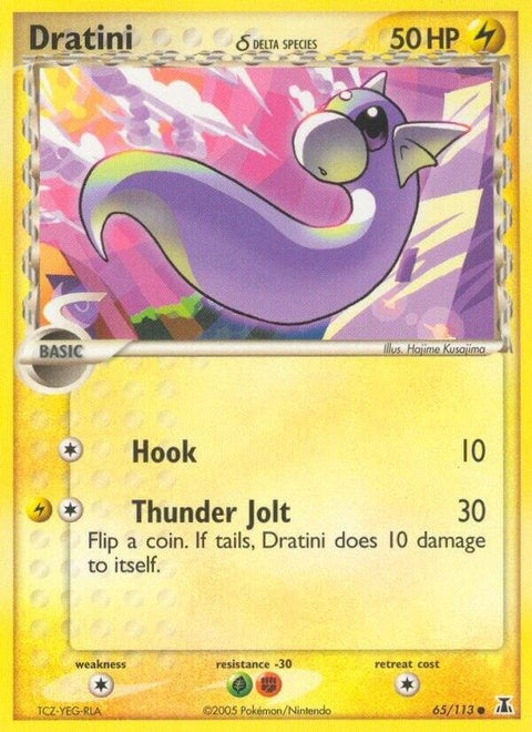 65-dratini-deltaspecies