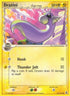 65-dratini-deltaspecies