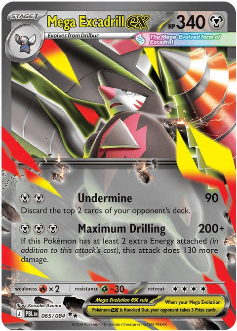 65-megaexcadrillex