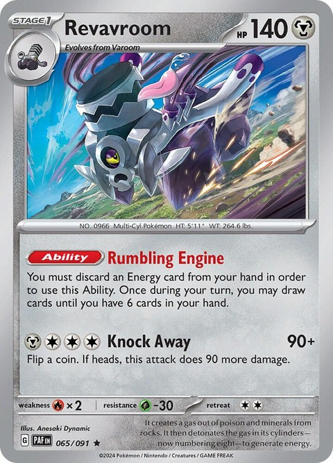 65-revavroom