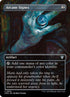 653-arcanesignet