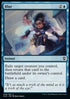 Blur - Commander Legends: Battle for Baldur's Gate (Common) [CLB-58]