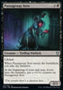 Passageway Seer - Commander Legends: Battle for Baldur's Gate (Uncommon) [CLB-141]