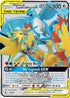66-moltreszapdosarticunogx-fullart
