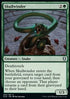 Skullwinder - Commander Legends: Battle for Baldur's Gate (Uncommon) [CLB-256]