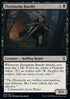 Zhentarim Bandit - Commander Legends: Battle for Baldur's Gate (Common) [CLB-158]