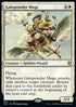 Galepowder Mage - Commander Legends: Battle for Baldur's Gate: Extras (Rare) [XCLB-694]