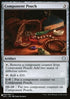 Component Pouch - The List (Uncommon) [ZNL-59]