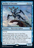 Defiler of Dreams - Dominaria United (Rare) [DMU-46]