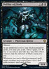 Defiler of Flesh - Dominaria United (Rare) [DMU-90]