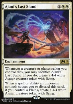 Ajani's Last Stand - The List (Rare) [ZNL-4]