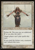 Orim's Chant - The List (Rare) [ZNL-11]