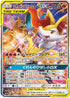 68-charizardbraixengx