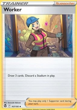 Worker - Silver Tempest (Uncommon) [SIT-167]