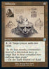 Millstone (V.2) - Retro Frame Artifacts (Uncommon) [BRR-95]