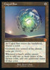Caged Sun (V.1) - Retro Frame Artifacts (Mythic) [BRR-9]