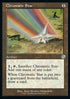 Chromatic Star (V.1) - Retro Frame Artifacts (Uncommon) [BRR-11]