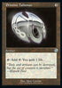 Pristine Talisman (V.1) - Retro Frame Artifacts (Uncommon) [BRR-43]