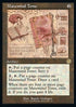 Mazemind Tome (V.2) - Retro Frame Artifacts (Rare) [BRR-93]