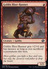 Goblin Blast-Runner - The Brothers' War (Common) [BRO-137]