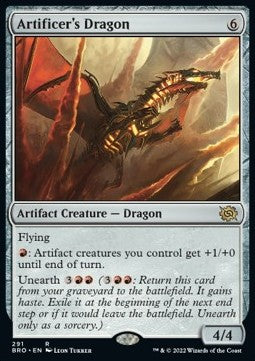 Artificer's Dragon (V.1) - The Brothers' War: Extras (Rare) [XBRO-291]