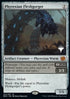 Phyrexian Fleshgorger (V.2) - The Brothers' War: Promos (Mythic) [PBRO-121]