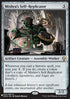 Mishra's Self-Replicator - The List (Rare) [ZNL-223]