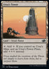 Urza's Tower - Jumpstart 2022 (Common) [J22-831]