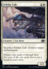 Felidar Cub - Jumpstart 2022 (Common) [J22-183]