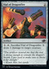 Vial of Dragonfire - Jumpstart 2022 (Common) [J22-805]