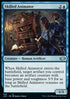 Skilled Animator - Jumpstart 2022 (Uncommon) [J22-348]