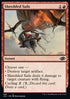 Shredded Sails - Jumpstart 2022 (Common) [J22-599]