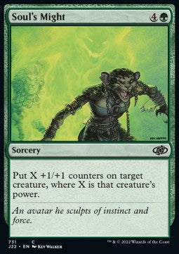 Soul's Might - Jumpstart 2022 (Common) [J22-731]