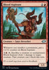 Blood Aspirant - Jumpstart 2022 (Uncommon) [J22-501]
