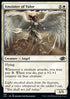 Anointer of Valor - Jumpstart 2022 (Common) [J22-148]