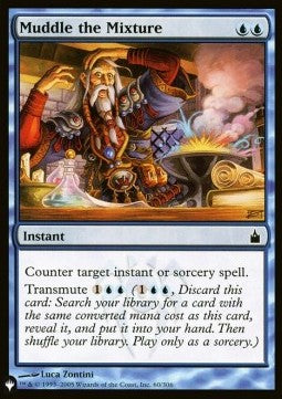 Muddle the Mixture - Secret Lair Drop Series: Secretversary 2021 (Common) [SLDSV-60]