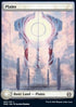 Plains (V.1) - Phyrexia: All Will Be One (Land) [ONE-262]